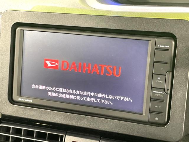 �y�����f�B�X�v���C�I�[�f�B�I�z���F���������f�B�X�v���C�t���I�[�f�B�I�𑕔������쐫���ǍD�Œ����I�ȃ\�[�X�I�����\�ł��B�o�b�N�J������ڑ�����Ό�ގ��̃J�����摜���`�F�b�N�ł��֗��I