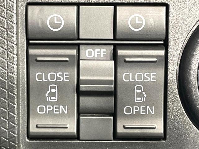 �y�����p���[�X���C�h�h�A�z�X�}�[�g�L�[��^�]�Ȃ̃X�C�b�`�Ō�ȗ����X���C�h�h�A�̊J���\���d��������͂����ăh�A���J����K�v�������A�����Ȃ��q�l�ł��ȒP�ɊJ���߂ł����K�ł���