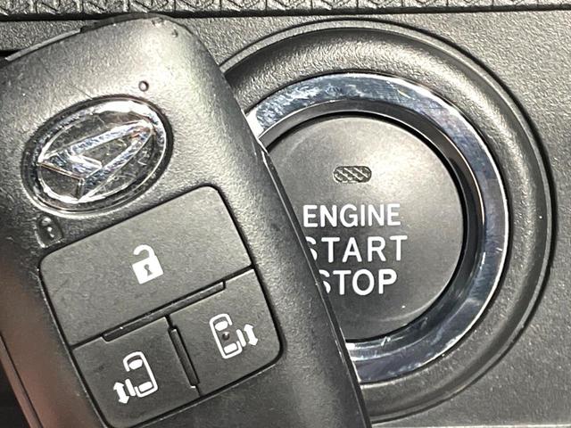 �y�L�[�t���[�V�X�e���z�J�o����|�P�b�g�ɓ��ꂽ�܂܂ł��h�A�̎{���E�������\�ȃX�}�[�g�L�[�𑕔��B�G���W���̃I���E�I�t�����J�M�����o���K�v����������Ƃ��Ă��֗��ł���