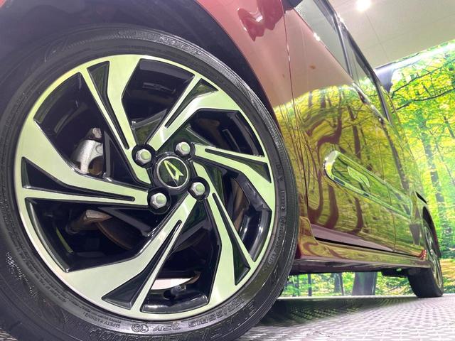 �y�����P�T�`�A���~�z�C�[���z�O�ςɃ}�b�`���������A���~�z�C�[���𑕒����Ă���܂��B�e��ЊO�A���~�z�C�[����A�X�^�b�h���X�^�C�����戵�����Ă���܂��B���񂲑��k����������