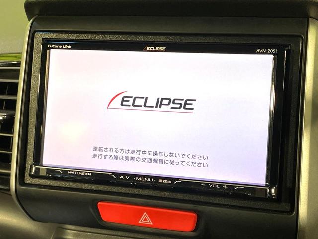 N-BOXカスタム G・Lパッケージ メモリーナビ バックカメラ 禁煙車 パワースライドドア HIDヘッド フルセグ Bluetooth再生 ETC スマートキー 純正14インチアルミ 電動格納ミラー アイドリングストップ オートエアコン(3枚目)