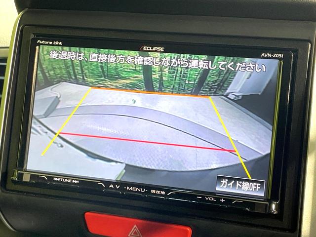 N-BOXカスタム G・Lパッケージ メモリーナビ バックカメラ 禁煙車 パワースライドドア HIDヘッド フルセグ Bluetooth再生 ETC スマートキー 純正14インチアルミ 電動格納ミラー アイドリングストップ オートエアコン(4枚目)