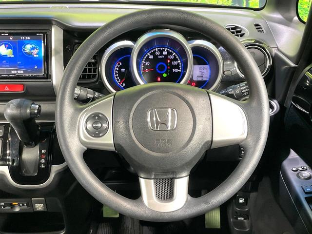 N-BOXカスタム G・Lパッケージ メモリーナビ バックカメラ 禁煙車 パワースライドドア HIDヘッド フルセグ Bluetooth再生 ETC スマートキー 純正14インチアルミ 電動格納ミラー アイドリングストップ オートエアコン(11枚目)