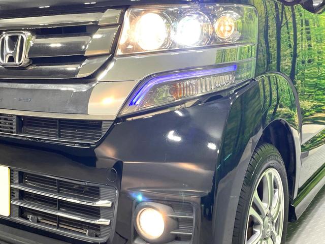 N-BOXカスタム G・Lパッケージ メモリーナビ バックカメラ 禁煙車 パワースライドドア HIDヘッド フルセグ Bluetooth再生 ETC スマートキー 純正14インチアルミ 電動格納ミラー アイドリングストップ オートエアコン(12枚目)