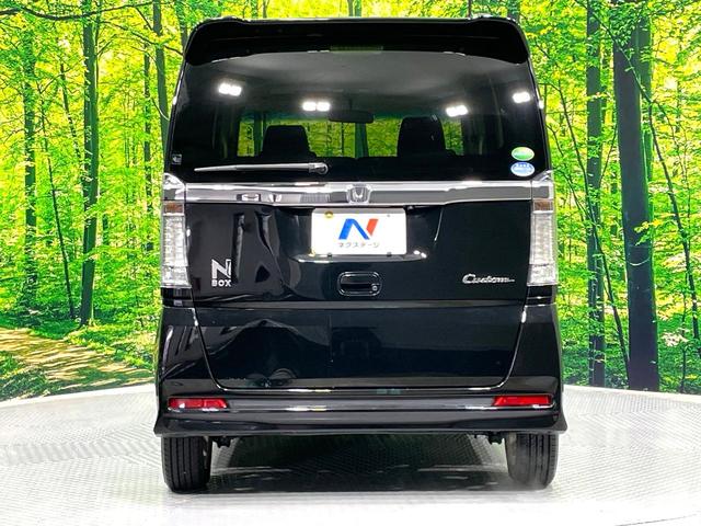 N-BOXカスタム G・Lパッケージ メモリーナビ バックカメラ 禁煙車 パワースライドドア HIDヘッド フルセグ Bluetooth再生 ETC スマートキー 純正14インチアルミ 電動格納ミラー アイドリングストップ オートエアコン(15枚目)