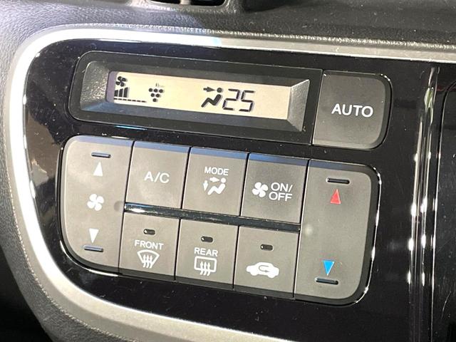 N-BOXカスタム G・Lパッケージ メモリーナビ バックカメラ 禁煙車 パワースライドドア HIDヘッド フルセグ Bluetooth再生 ETC スマートキー 純正14インチアルミ 電動格納ミラー アイドリングストップ オートエアコン(23枚目)