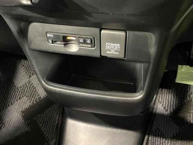 N-BOXカスタム G・Lパッケージ メモリーナビ バックカメラ 禁煙車 パワースライドドア HIDヘッド フルセグ Bluetooth再生 ETC スマートキー 純正14インチアルミ 電動格納ミラー アイドリングストップ オートエアコン(30枚目)