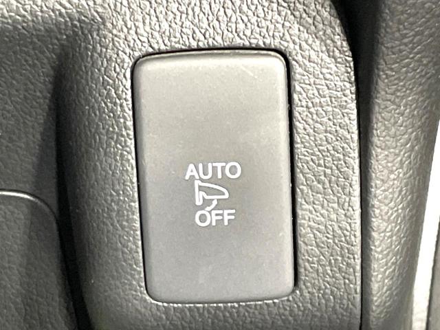 N-BOXカスタム G・Lパッケージ メモリーナビ バックカメラ 禁煙車 パワースライドドア HIDヘッド フルセグ Bluetooth再生 ETC スマートキー 純正14インチアルミ 電動格納ミラー アイドリングストップ オートエアコン(32枚目)