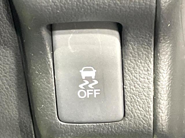 N-BOXカスタム G・Lパッケージ メモリーナビ バックカメラ 禁煙車 パワースライドドア HIDヘッド フルセグ Bluetooth再生 ETC スマートキー 純正14インチアルミ 電動格納ミラー アイドリングストップ オートエアコン(33枚目)