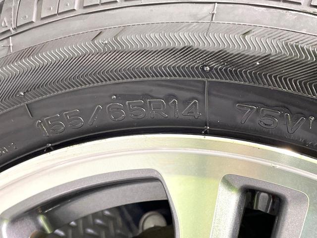 N-BOXカスタム G・Lパッケージ メモリーナビ バックカメラ 禁煙車 パワースライドドア HIDヘッド フルセグ Bluetooth再生 ETC スマートキー 純正14インチアルミ 電動格納ミラー アイドリングストップ オートエアコン(53枚目)