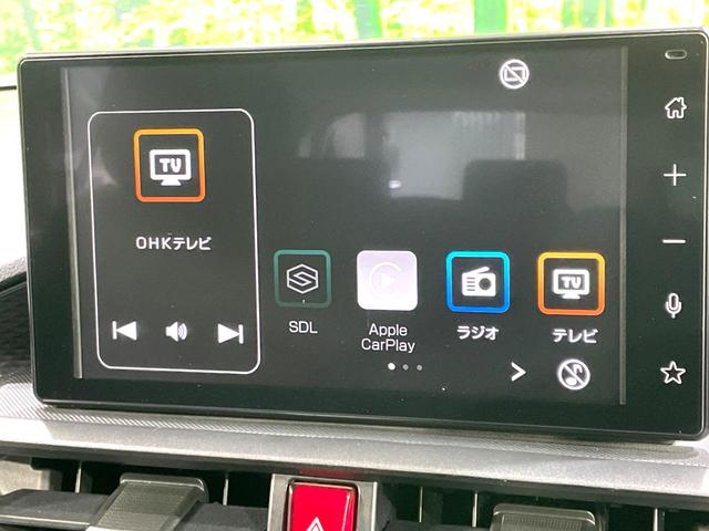 �y�����X�^�f�B�X�v���C�I�[�f�B�I�z���莝���̃X�}�[�g�t�H���Ƃ̘A�g�ŁA�i�r�≹�y�Đ��ȂǊe��A�v�����g�p�\�B�X�}�z�ɋ߂����o�ł��g�����������܂���