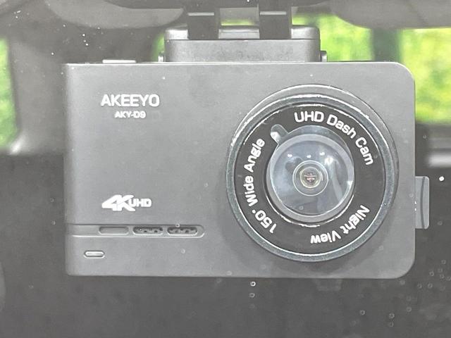 �y�h���C�u���R�[�_�[�z�h���C�u���R�[�_�[�����I���s���͂������A������^�]�⎖�̂ɑ��������ہA�f���ŋL�^���A����̃��X�N�ɔ����܂��B���L�^�p�r�c�J�[�h�͂��q�l�����g�ł��������������K�v������܂��B