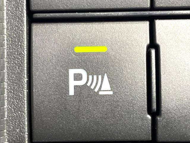 �y�R�[�i�[�Z���T�[�z�o���p�[�ɕt�����Z���T�[����Q�������m�I���̋����ɋ߂Â��ƃA���[�g�ŋ����Ă���܂��􋷂����ԃX�y�[�X��Ԍɓ��ꎞ�����S�ł��ˁ�