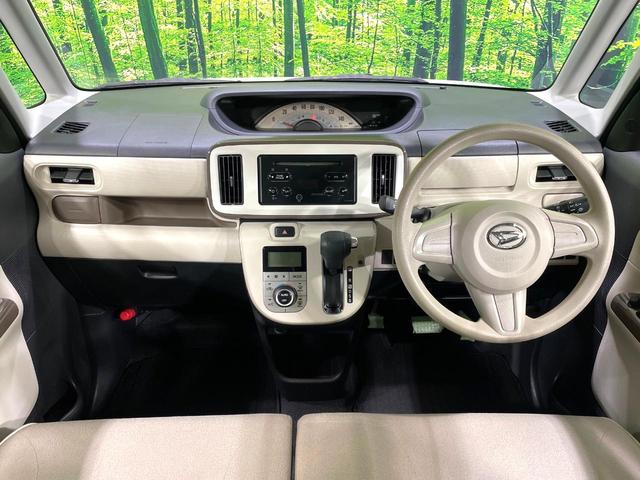 ムーヴキャンバス Ｘリミテッドメイクアップ　ＳＡＩＩＩ　両側電動ドア　スマートアシスト　踏み間違い防止装置　禁煙車　ＬＥＤヘッド　ＥＴＣ　スマートキー　オートライト／エアコン　アイドリングストップ　電動格納ミラー　車線逸脱警報　オートハイビーム（2枚目）