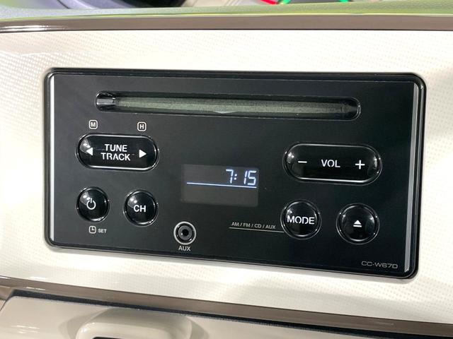 ムーヴキャンバス Ｘリミテッドメイクアップ　ＳＡＩＩＩ　両側電動ドア　スマートアシスト　踏み間違い防止装置　禁煙車　ＬＥＤヘッド　ＥＴＣ　スマートキー　オートライト／エアコン　アイドリングストップ　電動格納ミラー　車線逸脱警報　オートハイビーム（7枚目）