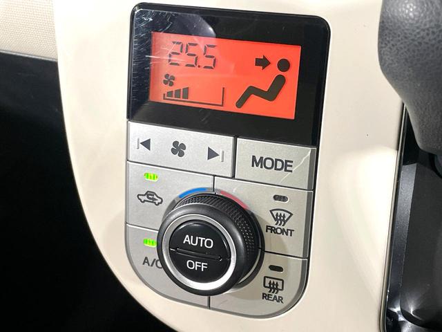 ムーヴキャンバス Ｘリミテッドメイクアップ　ＳＡＩＩＩ　両側電動ドア　スマートアシスト　踏み間違い防止装置　禁煙車　ＬＥＤヘッド　ＥＴＣ　スマートキー　オートライト／エアコン　アイドリングストップ　電動格納ミラー　車線逸脱警報　オートハイビーム（36枚目）