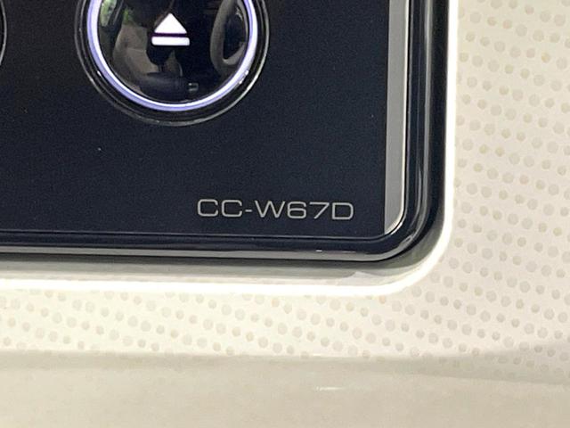 ムーヴキャンバス Ｘリミテッドメイクアップ　ＳＡＩＩＩ　両側電動ドア　スマートアシスト　踏み間違い防止装置　禁煙車　ＬＥＤヘッド　ＥＴＣ　スマートキー　オートライト／エアコン　アイドリングストップ　電動格納ミラー　車線逸脱警報　オートハイビーム（54枚目）