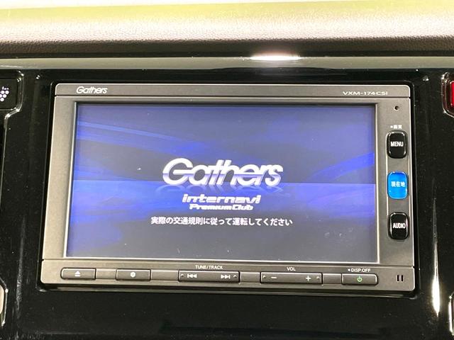 �y�����i�r�z�l�C�̏����i�r�𑕔����Ă���܂��B�i�r�̎g���₷���͂������A�I�[�f�B�I�@�\���[���I�L�����v�◷�s�͂������A�ʋ΂┃�����ȂǕ��i�̃h���C�u���y�����Ȃ�͂���