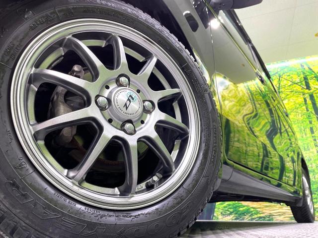 �y�P�S�C���`�A���~�z�C�[���z�O�ςɃ}�b�`�����A���~�z�C�[���𑕒����Ă���܂��B�e��A���~�z�C�[����A�X�^�b�h���X�^�C�����戵�����Ă���܂��B���񂲑��k����������