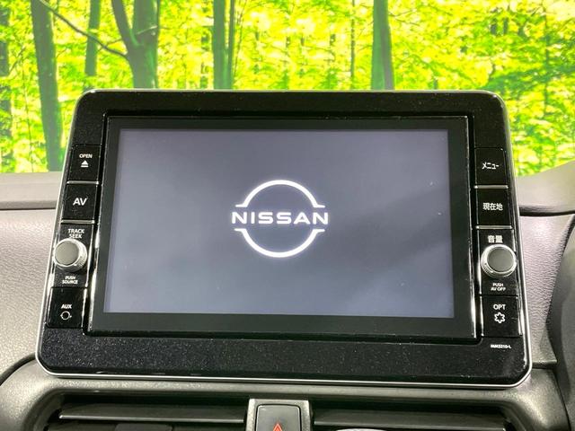 ルークス ハイウェイスター X プロパイロットエディション 純正9型ナビ 全周囲カメラ 両側電動ドア 衝突軽減装置 プロパイロット 踏み間違い防止装置 LEDヘッド/フォグ ドラレコ Bluetooth再生 ETC スマートキー アイドリングストップ(3枚目)