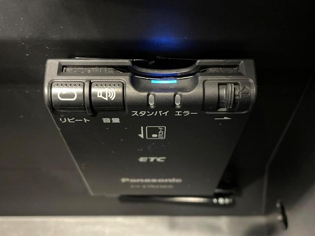 ルークス ハイウェイスター X プロパイロットエディション 純正9型ナビ 全周囲カメラ 両側電動ドア 衝突軽減装置 プロパイロット 踏み間違い防止装置 LEDヘッド/フォグ ドラレコ Bluetooth再生 ETC スマートキー アイドリングストップ(6枚目)