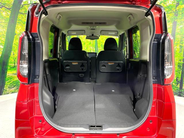 ルークス ハイウェイスター X プロパイロットエディション 純正9型ナビ 全周囲カメラ 両側電動ドア 衝突軽減装置 プロパイロット 踏み間違い防止装置 LEDヘッド/フォグ ドラレコ Bluetooth再生 ETC スマートキー アイドリングストップ(12枚目)