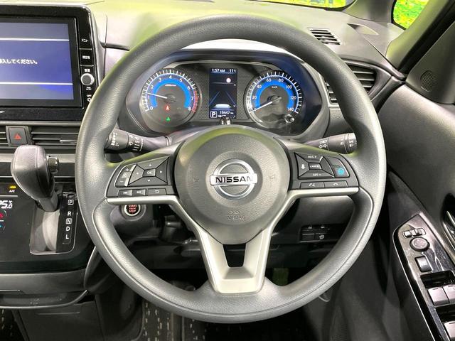 ルークス ハイウェイスター X プロパイロットエディション 純正9型ナビ 全周囲カメラ 両側電動ドア 衝突軽減装置 プロパイロット 踏み間違い防止装置 LEDヘッド/フォグ ドラレコ Bluetooth再生 ETC スマートキー アイドリングストップ(13枚目)