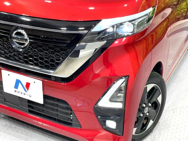 ルークス ハイウェイスター X プロパイロットエディション 純正9型ナビ 全周囲カメラ 両側電動ドア 衝突軽減装置 プロパイロット 踏み間違い防止装置 LEDヘッド/フォグ ドラレコ Bluetooth再生 ETC スマートキー アイドリングストップ(14枚目)