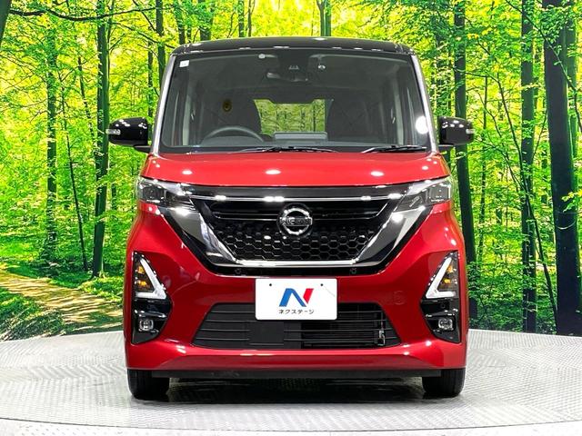 ルークス ハイウェイスター X プロパイロットエディション 純正9型ナビ 全周囲カメラ 両側電動ドア 衝突軽減装置 プロパイロット 踏み間違い防止装置 LEDヘッド/フォグ ドラレコ Bluetooth再生 ETC スマートキー アイドリングストップ(16枚目)