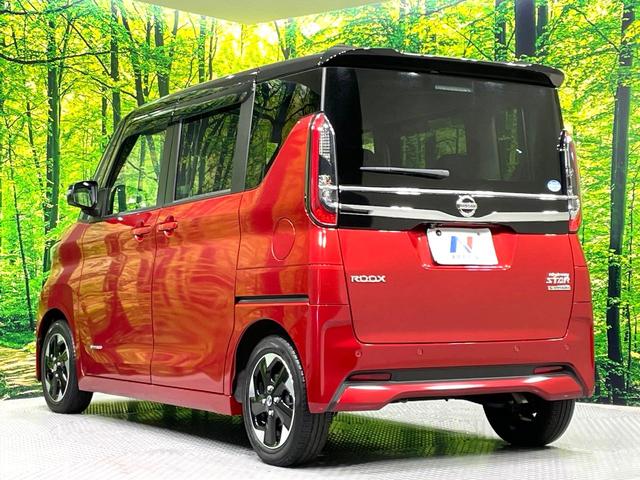 ルークス ハイウェイスター X プロパイロットエディション 純正9型ナビ 全周囲カメラ 両側電動ドア 衝突軽減装置 プロパイロット 踏み間違い防止装置 LEDヘッド/フォグ ドラレコ Bluetooth再生 ETC スマートキー アイドリングストップ(22枚目)