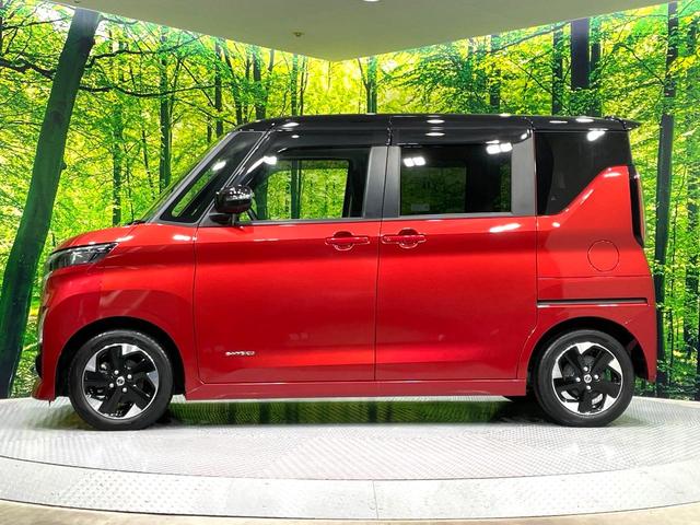 ルークス ハイウェイスター X プロパイロットエディション 純正9型ナビ 全周囲カメラ 両側電動ドア 衝突軽減装置 プロパイロット 踏み間違い防止装置 LEDヘッド/フォグ ドラレコ Bluetooth再生 ETC スマートキー アイドリングストップ(23枚目)