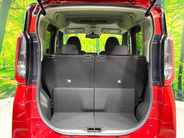 ルークス ハイウェイスター X プロパイロットエディション 純正9型ナビ 全周囲カメラ 両側電動ドア 衝突軽減装置 プロパイロット 踏み間違い防止装置 LEDヘッド/フォグ ドラレコ Bluetooth再生 ETC スマートキー アイドリングストップ(31枚目)