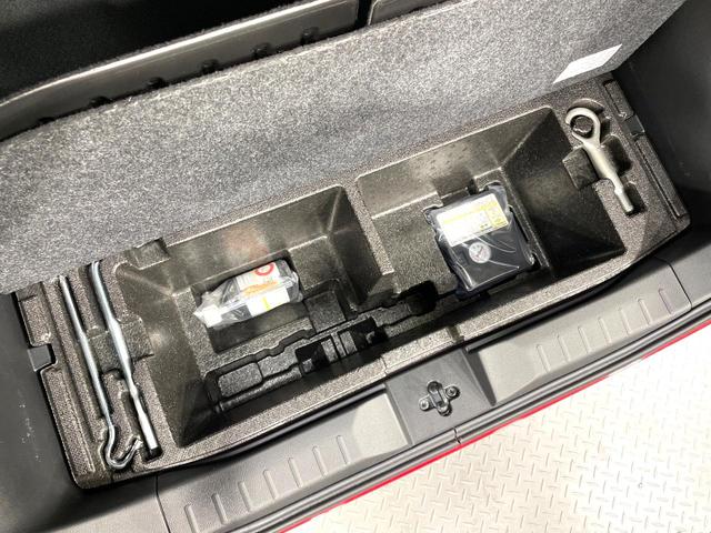 ルークス ハイウェイスター X プロパイロットエディション 純正9型ナビ 全周囲カメラ 両側電動ドア 衝突軽減装置 プロパイロット 踏み間違い防止装置 LEDヘッド/フォグ ドラレコ Bluetooth再生 ETC スマートキー アイドリングストップ(32枚目)