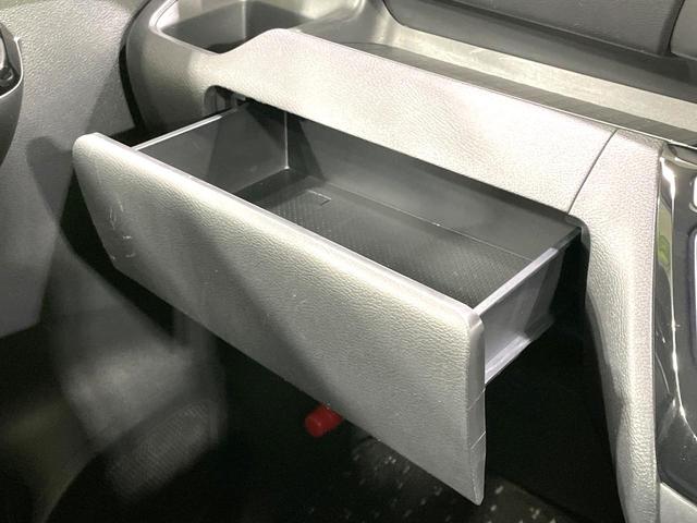 ルークス ハイウェイスター X プロパイロットエディション 純正9型ナビ 全周囲カメラ 両側電動ドア 衝突軽減装置 プロパイロット 踏み間違い防止装置 LEDヘッド/フォグ ドラレコ Bluetooth再生 ETC スマートキー アイドリングストップ(38枚目)