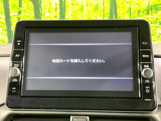 ルークス ハイウェイスター X プロパイロットエディション 純正9型ナビ 全周囲カメラ 両側電動ドア 衝突軽減装置 プロパイロット 踏み間違い防止装置 LEDヘッド/フォグ ドラレコ Bluetooth再生 ETC スマートキー アイドリングストップ(40枚目)
