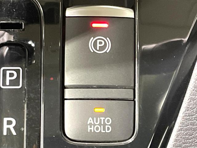 ルークス ハイウェイスター X プロパイロットエディション 純正9型ナビ 全周囲カメラ 両側電動ドア 衝突軽減装置 プロパイロット 踏み間違い防止装置 LEDヘッド/フォグ ドラレコ Bluetooth再生 ETC スマートキー アイドリングストップ(42枚目)