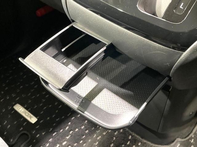 ルークス ハイウェイスター X プロパイロットエディション 純正9型ナビ 全周囲カメラ 両側電動ドア 衝突軽減装置 プロパイロット 踏み間違い防止装置 LEDヘッド/フォグ ドラレコ Bluetooth再生 ETC スマートキー アイドリングストップ(44枚目)