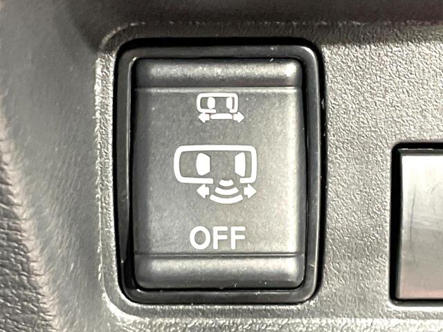 ルークス ハイウェイスター X プロパイロットエディション 純正9型ナビ 全周囲カメラ 両側電動ドア 衝突軽減装置 プロパイロット 踏み間違い防止装置 LEDヘッド/フォグ ドラレコ Bluetooth再生 ETC スマートキー アイドリングストップ(51枚目)