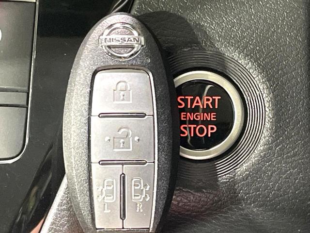 ルークス ハイウェイスター X プロパイロットエディション 純正9型ナビ 全周囲カメラ 両側電動ドア 衝突軽減装置 プロパイロット 踏み間違い防止装置 LEDヘッド/フォグ ドラレコ Bluetooth再生 ETC スマートキー アイドリングストップ(53枚目)