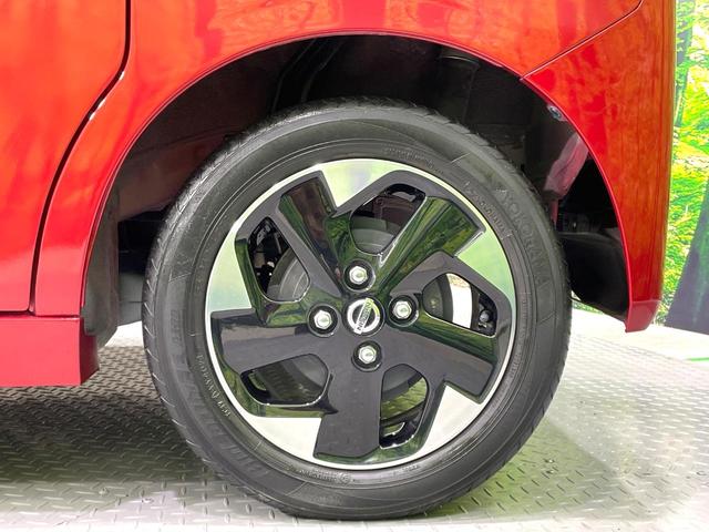 ルークス ハイウェイスター X プロパイロットエディション 純正9型ナビ 全周囲カメラ 両側電動ドア 衝突軽減装置 プロパイロット 踏み間違い防止装置 LEDヘッド/フォグ ドラレコ Bluetooth再生 ETC スマートキー アイドリングストップ(59枚目)