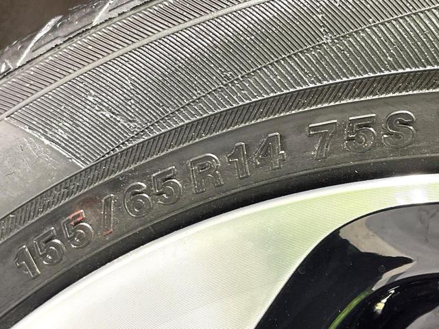 ルークス ハイウェイスター X プロパイロットエディション 純正9型ナビ 全周囲カメラ 両側電動ドア 衝突軽減装置 プロパイロット 踏み間違い防止装置 LEDヘッド/フォグ ドラレコ Bluetooth再生 ETC スマートキー アイドリングストップ(61枚目)