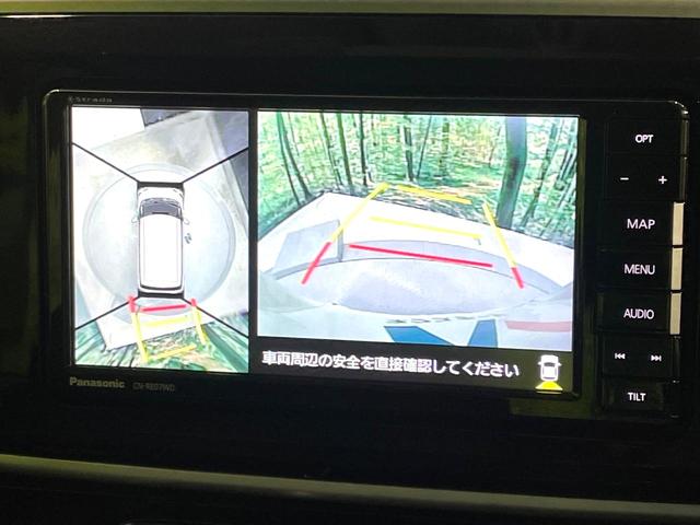 ムーヴキャンバス Ｘブラックアクセントリミテッド　ＳＡＩＩＩ　両側電動スライドドア　Ｐａｎａｓｏｎｉｃ製ナビ　全周囲カメラ　衝突被害軽減システム　禁煙車　ドラレコ　ＥＴＣ　フルセグＴＶ　Ｂｌｕｅｔｏｏｔｈ再生　ＬＥＤヘッド／フロントフォグ　スマートキー（4枚目）