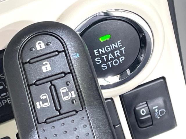 ムーヴキャンバス Ｘブラックアクセントリミテッド　ＳＡＩＩＩ　両側電動スライドドア　Ｐａｎａｓｏｎｉｃ製ナビ　全周囲カメラ　衝突被害軽減システム　禁煙車　ドラレコ　ＥＴＣ　フルセグＴＶ　Ｂｌｕｅｔｏｏｔｈ再生　ＬＥＤヘッド／フロントフォグ　スマートキー（8枚目）