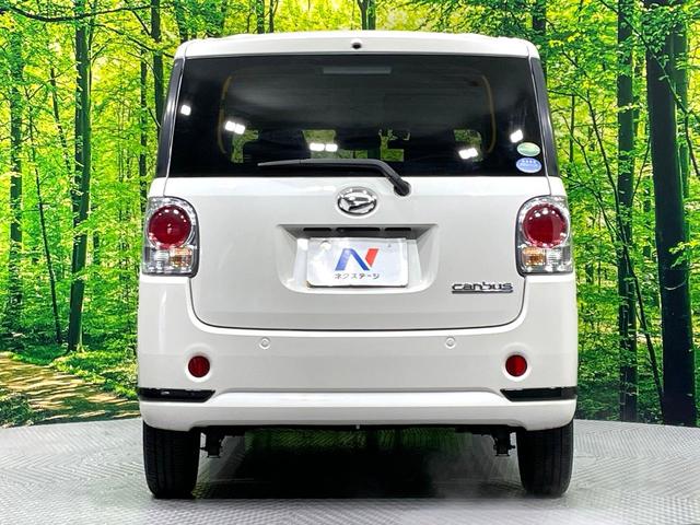 ムーヴキャンバス Ｘブラックアクセントリミテッド　ＳＡＩＩＩ　両側電動スライドドア　Ｐａｎａｓｏｎｉｃ製ナビ　全周囲カメラ　衝突被害軽減システム　禁煙車　ドラレコ　ＥＴＣ　フルセグＴＶ　Ｂｌｕｅｔｏｏｔｈ再生　ＬＥＤヘッド／フロントフォグ　スマートキー（17枚目）