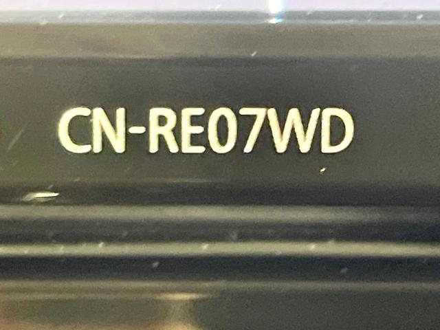 ムーヴキャンバス Ｘブラックアクセントリミテッド　ＳＡＩＩＩ　両側電動スライドドア　Ｐａｎａｓｏｎｉｃ製ナビ　全周囲カメラ　衝突被害軽減システム　禁煙車　ドラレコ　ＥＴＣ　フルセグＴＶ　Ｂｌｕｅｔｏｏｔｈ再生　ＬＥＤヘッド／フロントフォグ　スマートキー（22枚目）