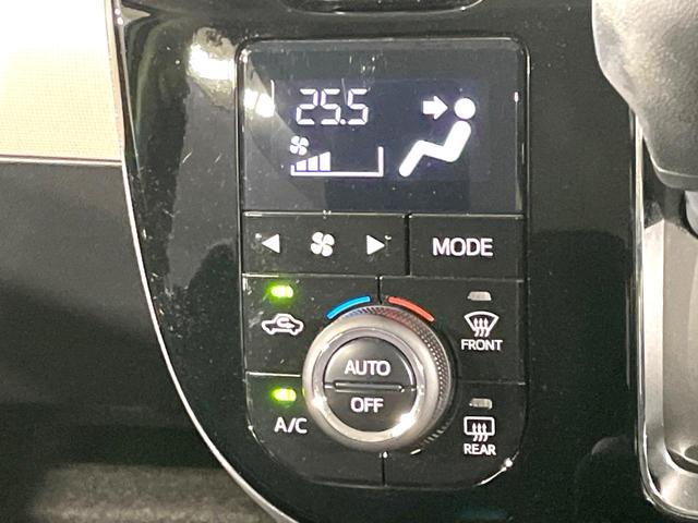 ムーヴキャンバス Ｘブラックアクセントリミテッド　ＳＡＩＩＩ　両側電動スライドドア　Ｐａｎａｓｏｎｉｃ製ナビ　全周囲カメラ　衝突被害軽減システム　禁煙車　ドラレコ　ＥＴＣ　フルセグＴＶ　Ｂｌｕｅｔｏｏｔｈ再生　ＬＥＤヘッド／フロントフォグ　スマートキー（23枚目）