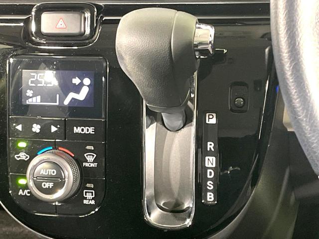 ムーヴキャンバス Ｘブラックアクセントリミテッド　ＳＡＩＩＩ　両側電動スライドドア　Ｐａｎａｓｏｎｉｃ製ナビ　全周囲カメラ　衝突被害軽減システム　禁煙車　ドラレコ　ＥＴＣ　フルセグＴＶ　Ｂｌｕｅｔｏｏｔｈ再生　ＬＥＤヘッド／フロントフォグ　スマートキー（24枚目）