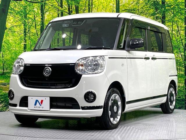 ムーヴキャンバス Ｘブラックアクセントリミテッド　ＳＡＩＩＩ　両側電動スライドドア　Ｐａｎａｓｏｎｉｃ製ナビ　全周囲カメラ　衝突被害軽減システム　禁煙車　ドラレコ　ＥＴＣ　フルセグＴＶ　Ｂｌｕｅｔｏｏｔｈ再生　ＬＥＤヘッド／フロントフォグ　スマートキー（40枚目）