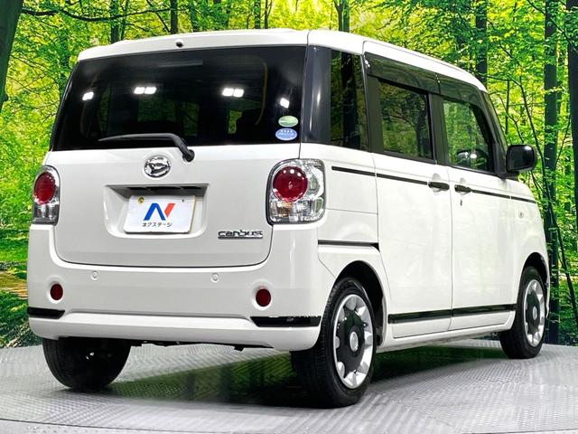 ムーヴキャンバス Ｘブラックアクセントリミテッド　ＳＡＩＩＩ　両側電動スライドドア　Ｐａｎａｓｏｎｉｃ製ナビ　全周囲カメラ　衝突被害軽減システム　禁煙車　ドラレコ　ＥＴＣ　フルセグＴＶ　Ｂｌｕｅｔｏｏｔｈ再生　ＬＥＤヘッド／フロントフォグ　スマートキー（42枚目）