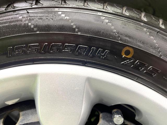 ムーヴキャンバス Ｘブラックアクセントリミテッド　ＳＡＩＩＩ　両側電動スライドドア　Ｐａｎａｓｏｎｉｃ製ナビ　全周囲カメラ　衝突被害軽減システム　禁煙車　ドラレコ　ＥＴＣ　フルセグＴＶ　Ｂｌｕｅｔｏｏｔｈ再生　ＬＥＤヘッド／フロントフォグ　スマートキー（54枚目）